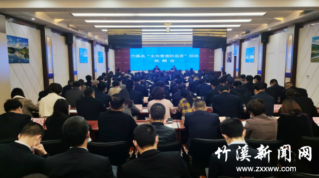 QQ截图20210420191536
