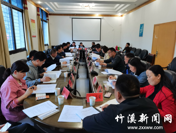 QQ截图20210420192923