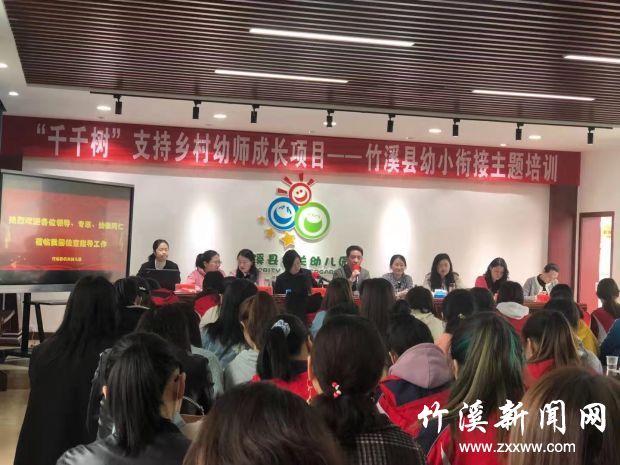 微信图片_20210421154835