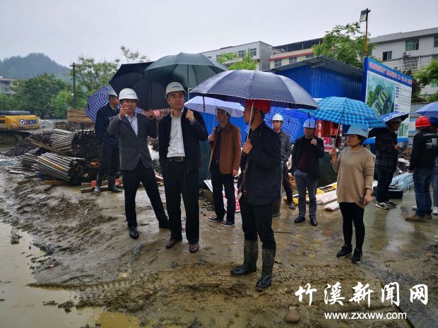 QQ图片20210425093339