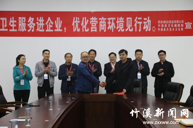 图片2
