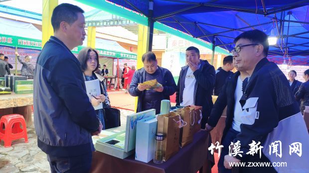 微信图片_20210426100552