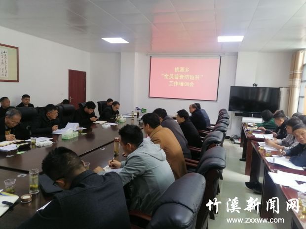 微信图片_20210426174802