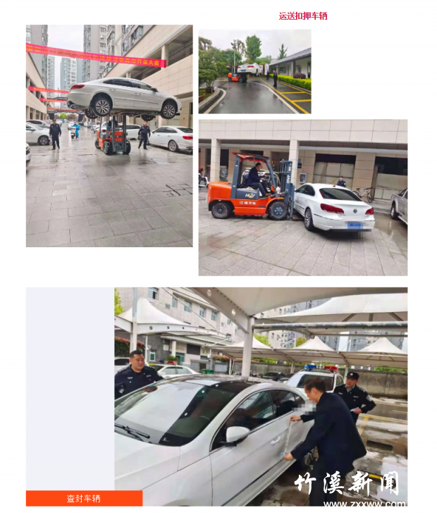 QQ截图20210427091750