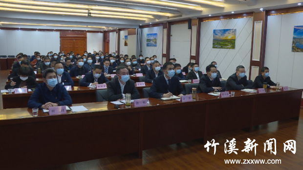 QQ截图20210427113848