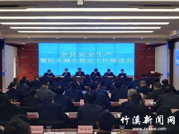 QQ图片20210427114812