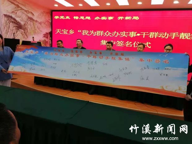 微信图片_20210427172321