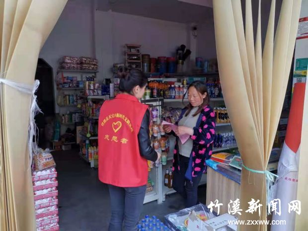 微信图片_20210427172338