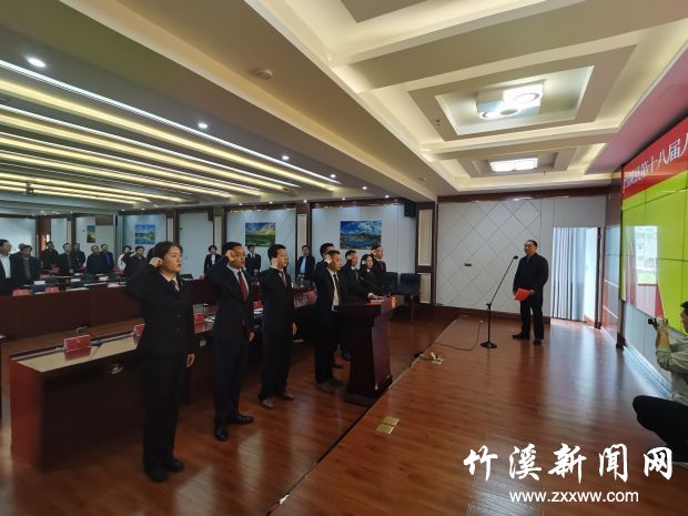 QQ图片20210428111220