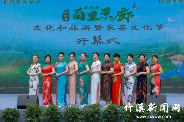 微信图片_20210428113910