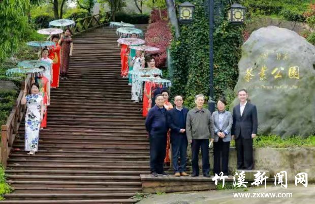 微信图片_20210428113917