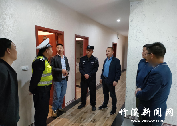 QQ截图20210428144914