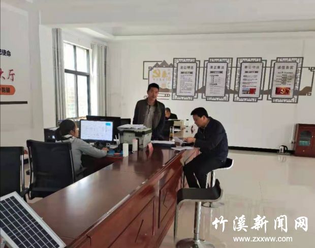微信图片_20210428155249