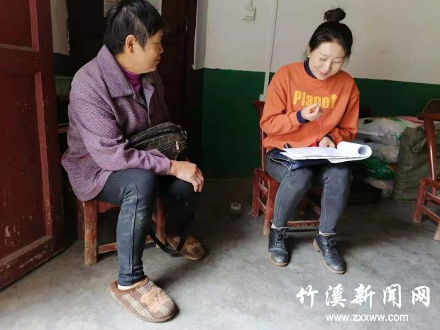 微信图片_20210428155256