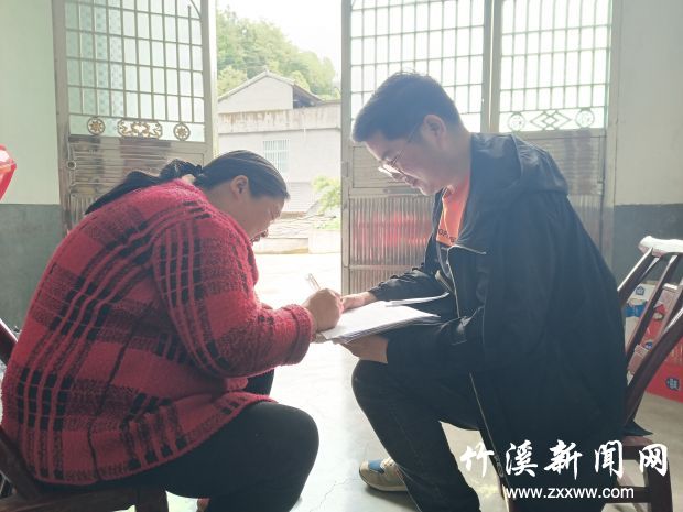 微信图片_20210428155301