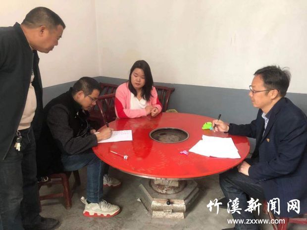 微信图片_20210428155305