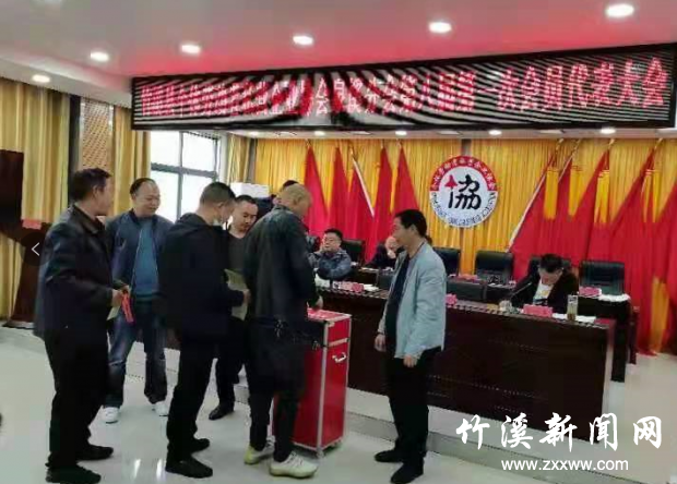 QQ截图20210428171015