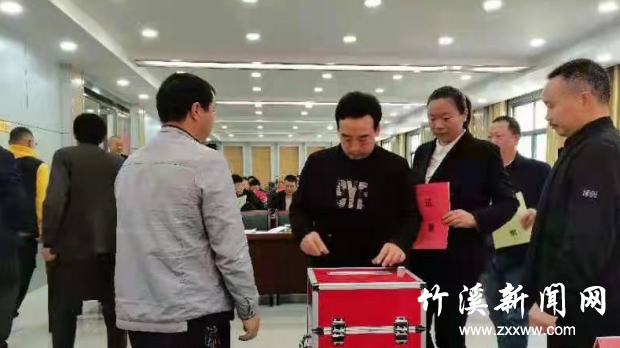 QQ截图20210428171030