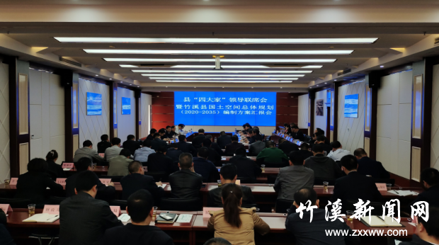QQ截图20210428173237