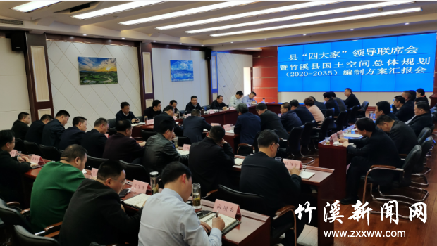 QQ截图20210428173221