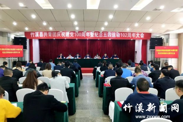 微信图片_20210429084436