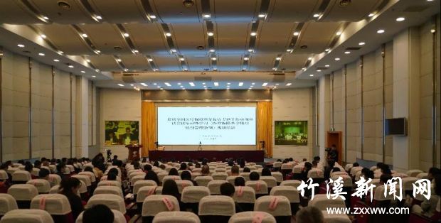 微信图片_20210429090232