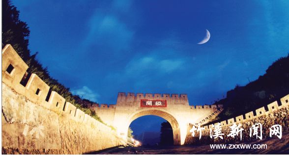关垭古长城