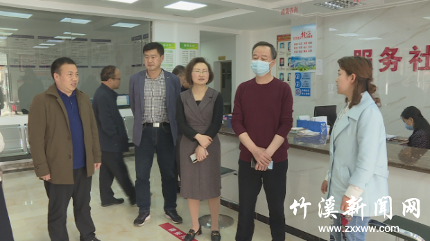 QQ截图20210429151525