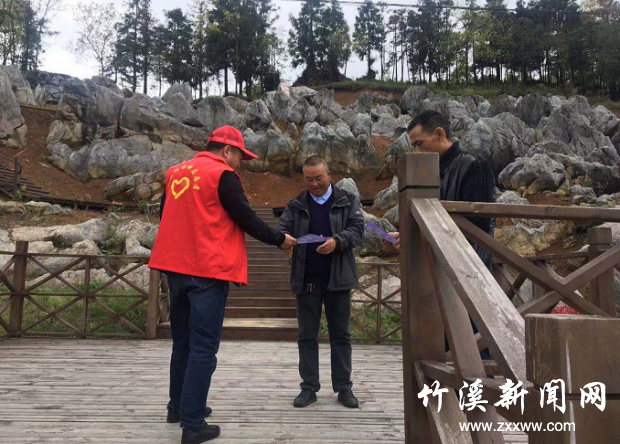 QQ截图20210429171936