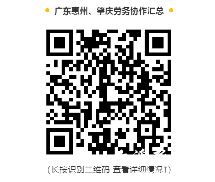 QQ截图20210430104216