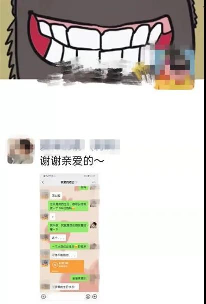 微信图片_20210430105227