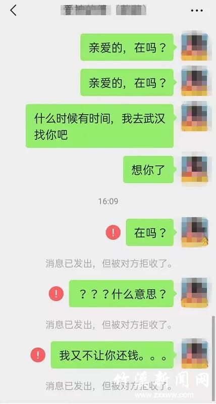微信图片_20210430105236