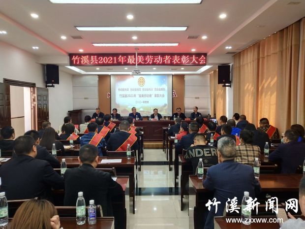 QQ图片20210430115651