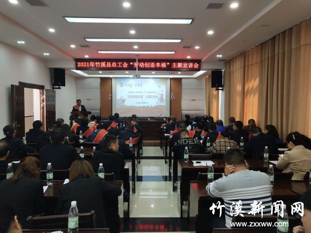 QQ图片20210430143831