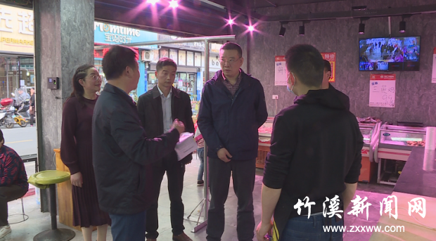 QQ截图20210501145125