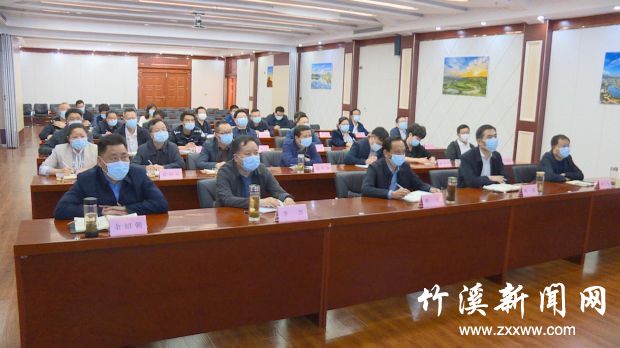 QQ图片20210501205039
