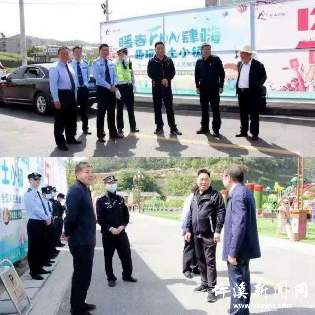 微信图片_20210502195417
