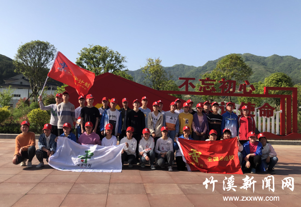 QQ截图20210506153835