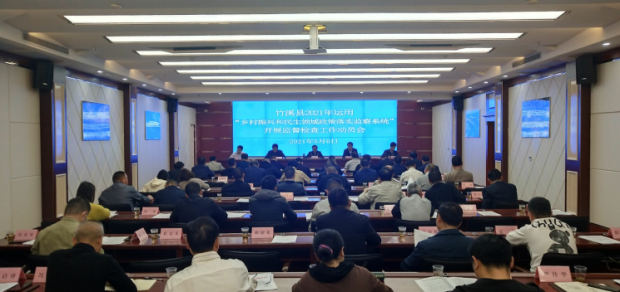 QQ截图20210507151625