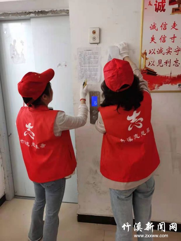 微信图片_20210507174904