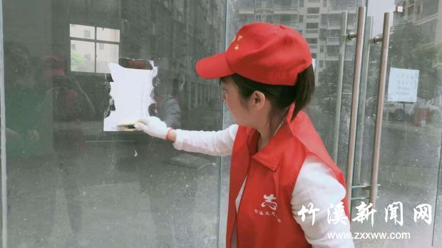 微信图片_20210507174855