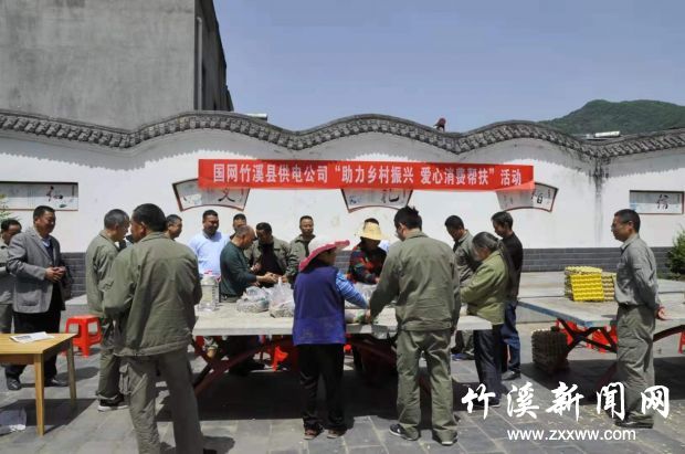 QQ图片20210508084728