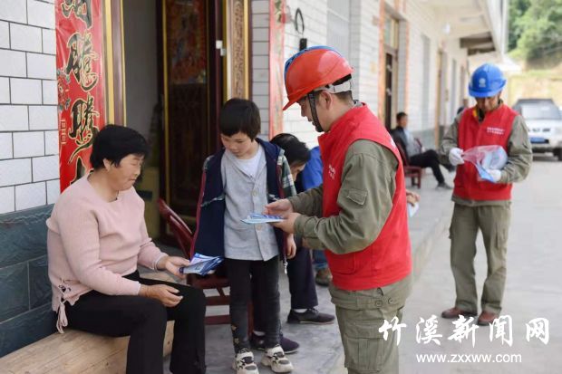 QQ图片20210508084733