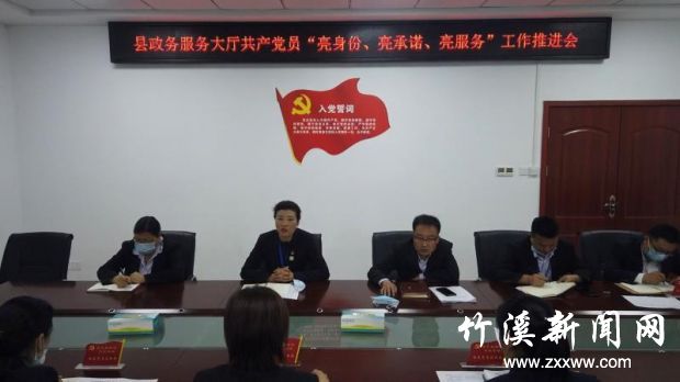 微信图片_20210508085425