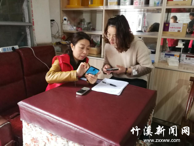 图片1