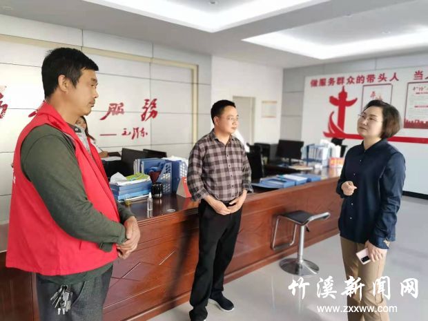 微信图片_202105091510172