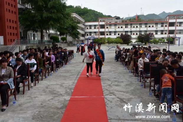 微信图片_20210510145831