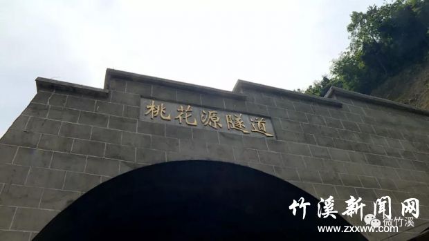 微信图片_20210511085358