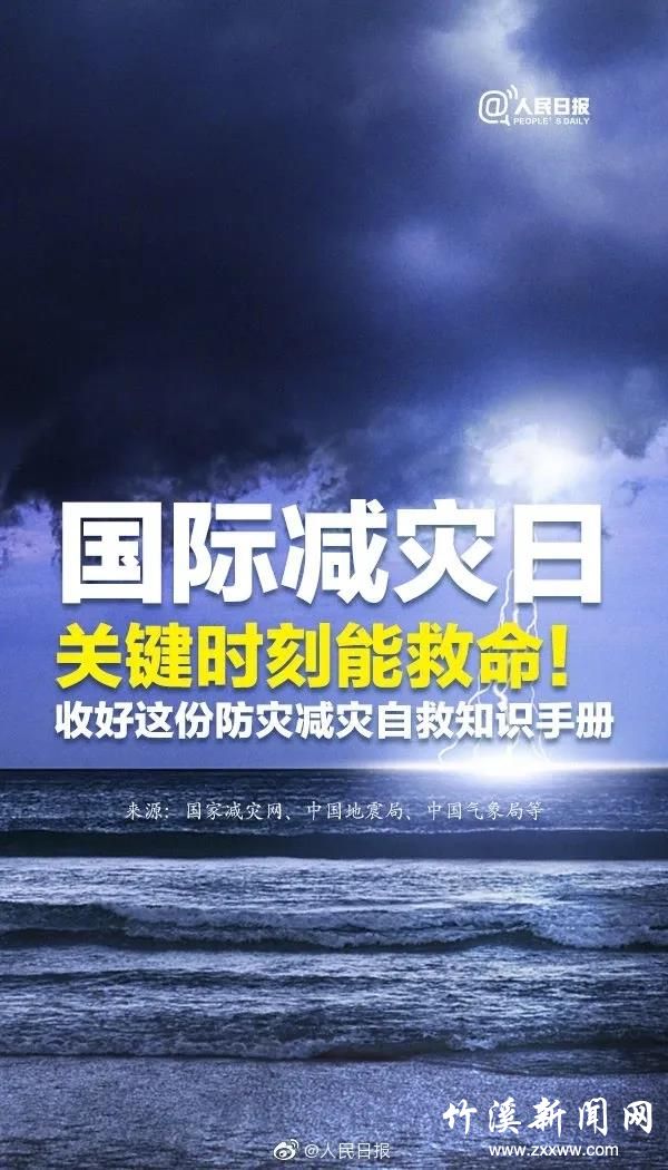 微信图片_20210511092343