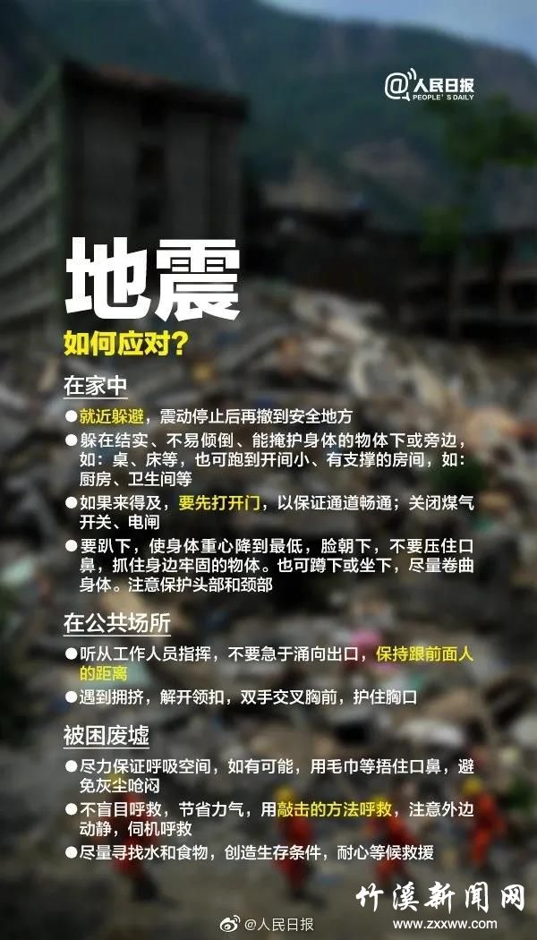 微信图片_20210511092347